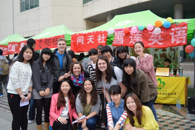 Members of Campus Target build relationships with Chinese college students. Photo courtesy Mission Finder.
